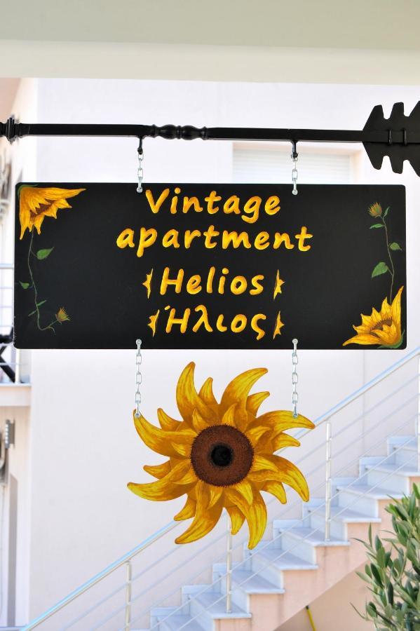 Vintage Apartment Helios Kalambaka Esterno foto