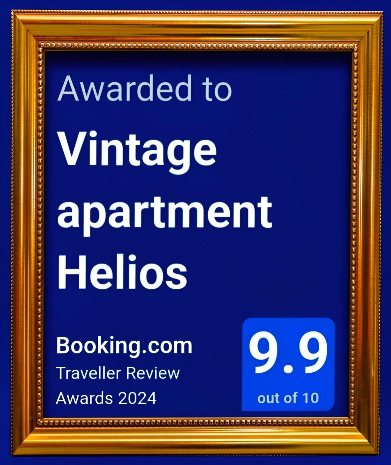 Vintage Apartment Helios Kalambaka Esterno foto